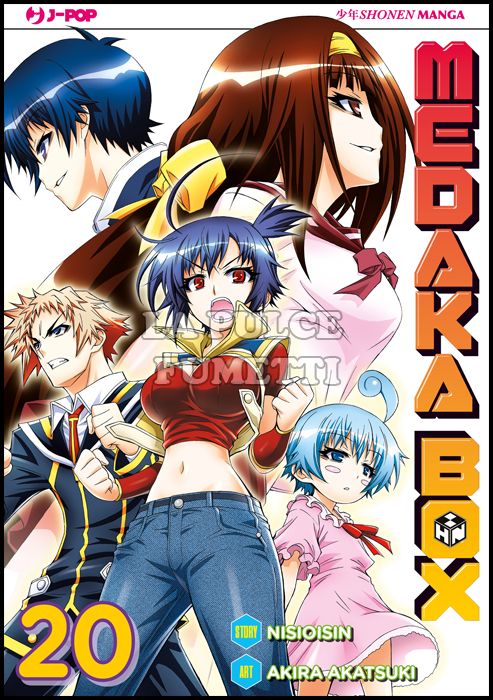 MEDAKA-BOX NUOVA EDIZIONE #    20